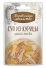 Суп из курицы с уткой и тыквой пауч 35г "Деревенские лакомства"