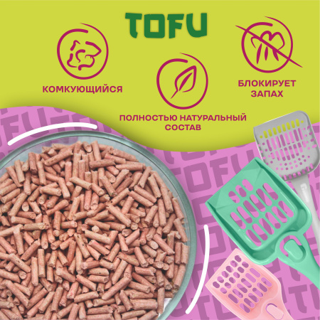 Табби TOFU комкующийся наполнитель, аромат "Жасмин", 7кг / 17,5л (1*2шт)