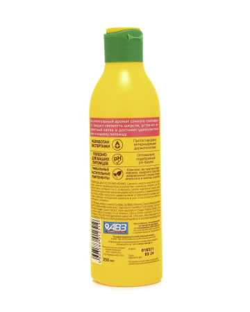 Шампунь Фрутти "Сочный грейпфрут" для собак и кошек  250 мл