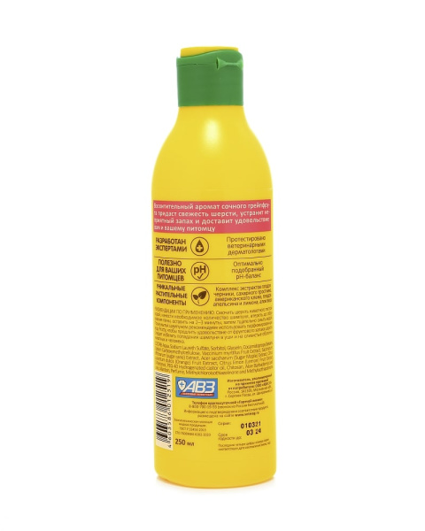 Шампунь Фрутти "Сочный грейпфрут" для собак и кошек  250 мл