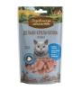 Дольки крольчатины нежные д/кошек"Деревенские лакомства", 45гр