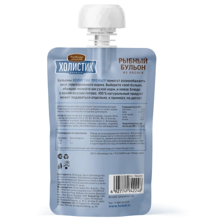 Рыбный бульон из лосося д/кош 90г "Деревенские лак-ва Холистик"