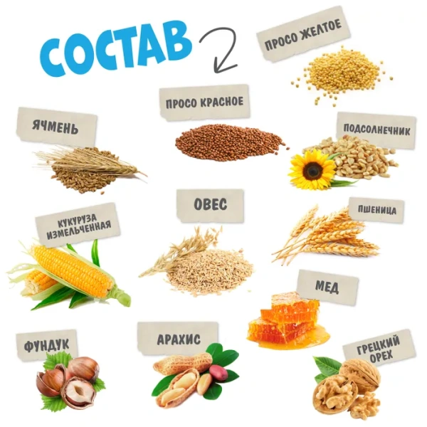 HAPPY JUNGLE Престиж Корзинки для грызунов мед+орехи 3 шт. 85 г (*20 шт)  