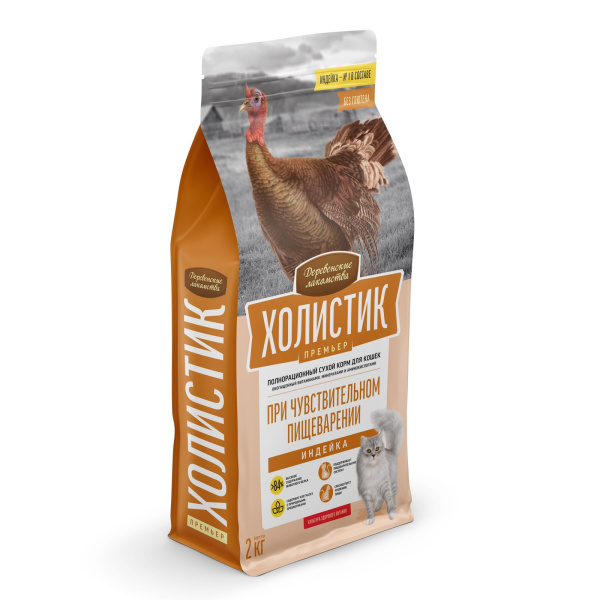 Деревенские лакомства Холистик д/кош.индейка чувств.пищ-нии, 2кг