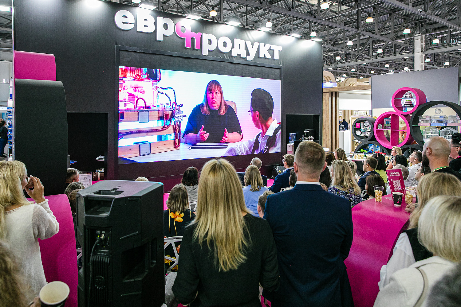 Выставка ПаркЗоо, расширение ассортимента 