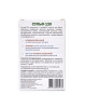 Сульф 120 для кошек антибиотик РЕЦЕПТ