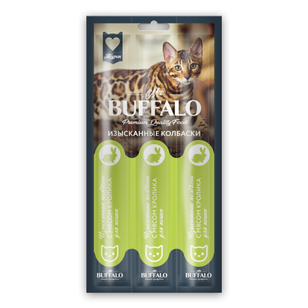 Mr.Buffalo Колбаски с мясом кролика д/кошек, 3шт*5гр