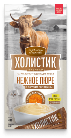 Нежное пюре со вкусом говядины с икрой летучей рыбы,4х10г Деревенские лак-ва Холистик/под заказ