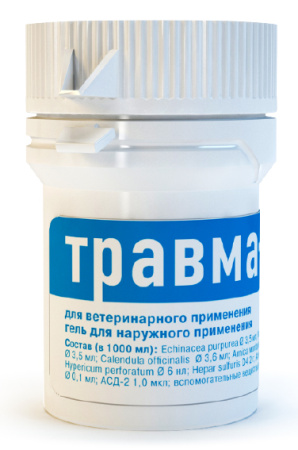 Травма-гель (заболев.опорно-двигат.сист.) 20гр