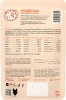 ENSO DAILY DIET полнорационный пауч д/кошек здоровье печени кусочки в соусе с Индейкой  85г*24