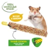 HAPPY JUNGLE Палочки д/мелк.грызунов мед и орехи 3 шт 90 гр (*22 шт) 