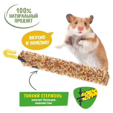 HAPPY JUNGLE Палочки д/мелк.грызунов мед и орехи 3 шт 90 гр (*22 шт) 