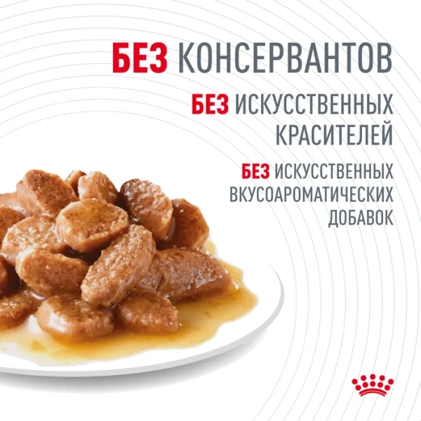 Хэйр энд Скин соус/28* 85/ гр 