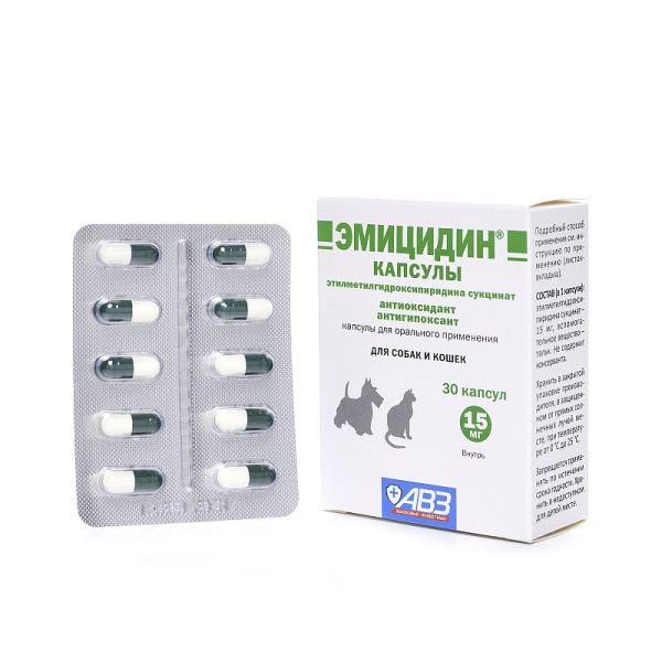 Эмицидин 15мг 30 капсул
