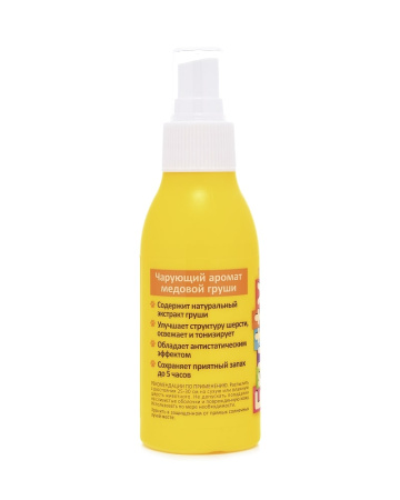 Парфюмерная вода Frutty Груша для собак и кошек