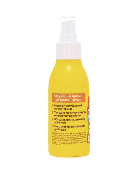 Парфюмерная вода Frutty Груша для собак и кошек