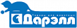 Дарэлл