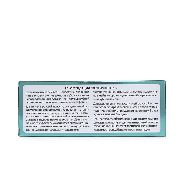 Фитодок стоматологический гель 75мл