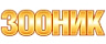 Zoonik