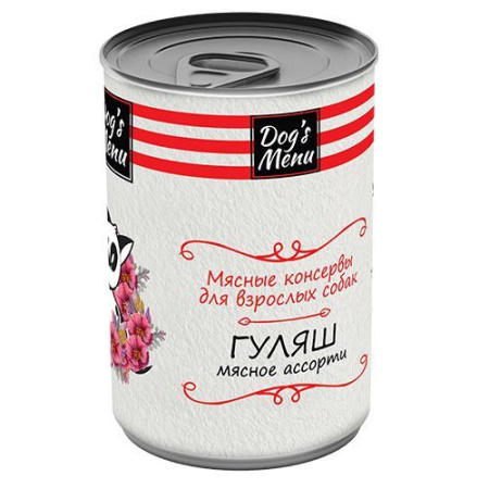 Dog s Menu конс для взр собак гуляш мясное ассорти 1*6 340 гр