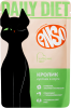 ENSO DAILY DIET полнорационный пауч д/кошек здоровье ЖКТ кусочки в соусе с Кроликом 85г*24