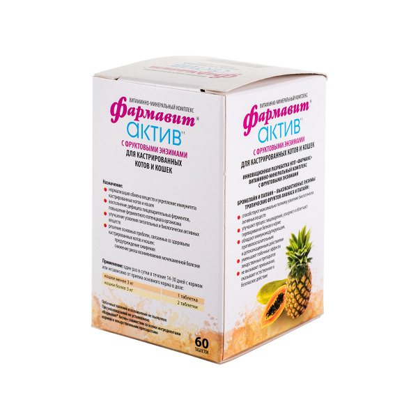 Фармавит Актив для кастрированных котов и кошек 60т  1*6