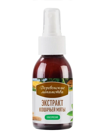 Экстракт кошачьей мяты "Деревенские лак-ва"