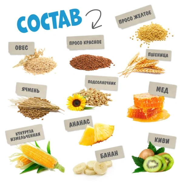 HAPPY JUNGLE Палочки д/мелк.грызунов мед и фрукты 3 шт 90 гр (*22 шт)