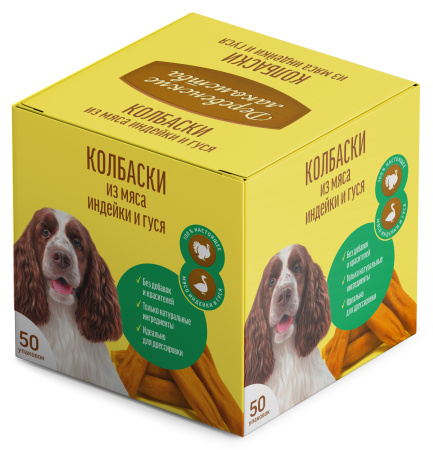 Мини колбаски из мяса Индейка Гусь"Деревенские лак-ва" 50шт (8г)
