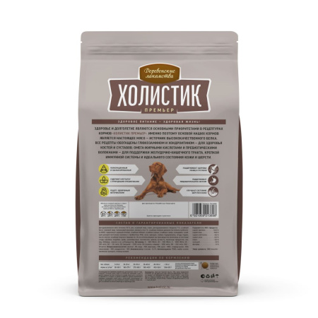 Деревенские лакомства Холистик  д/соб. сред. и круп. ягненок с рисом, 7кг 
