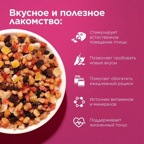 РИО Фруктово-ягодная смесь.Лакомство волнистых попугайчиков 180 г 1*6