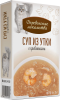 Деревенские лакомства суп из утки с креветкой д/кошек 4 шт по 35г*20