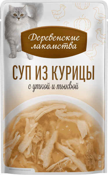 Деревенские лакомства суп из курицы с уткой и тыквой д/кошек 4 шт по 35г*20