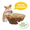 HAPPY JUNGLE Престиж Корзинки для грызунов мед+фрукты 3 шт. 85 г (*20 шт)  
