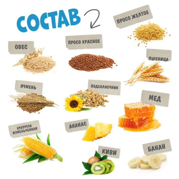 HAPPY JUNGLE Палочки д/круп.грызунов мед и фрукты 3 шт 90 гр (*22 шт) 