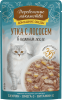 Деревенские лакомства пауч. д/кошек Утка с лососем в нежном желе, 70г