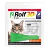 Рольф Клуб Капли от блох для кошек до 8-15кг фипронил 1пипетка
