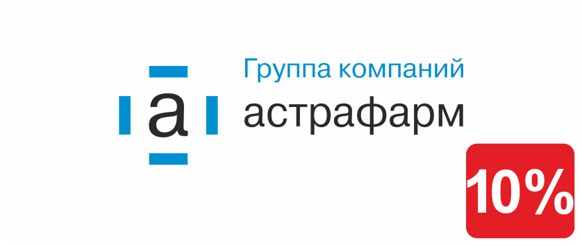 астрафарм
