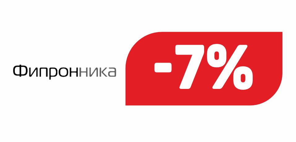 ФИПРОННИКА