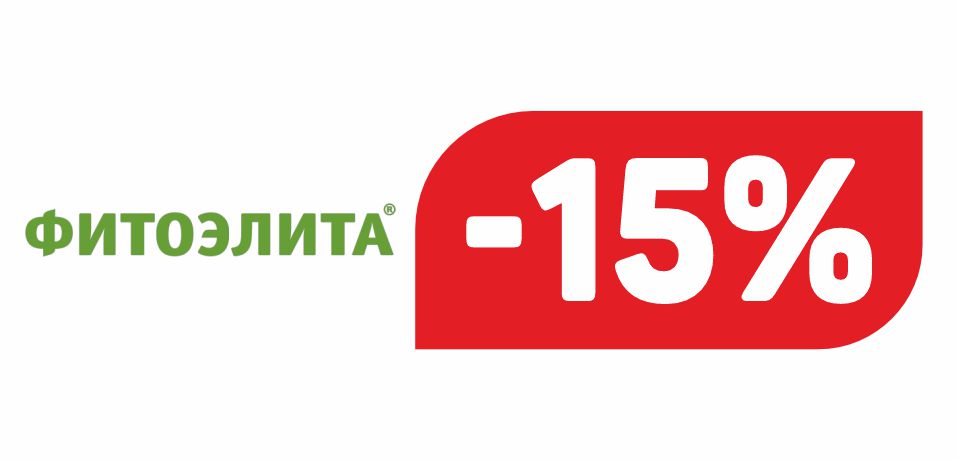 ФИТОЭЛИТА