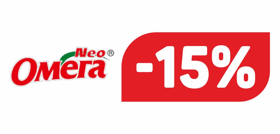 НЕО ОМЕГА